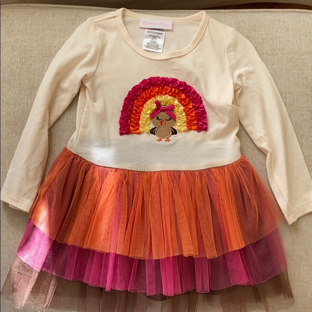 Little girls shirt